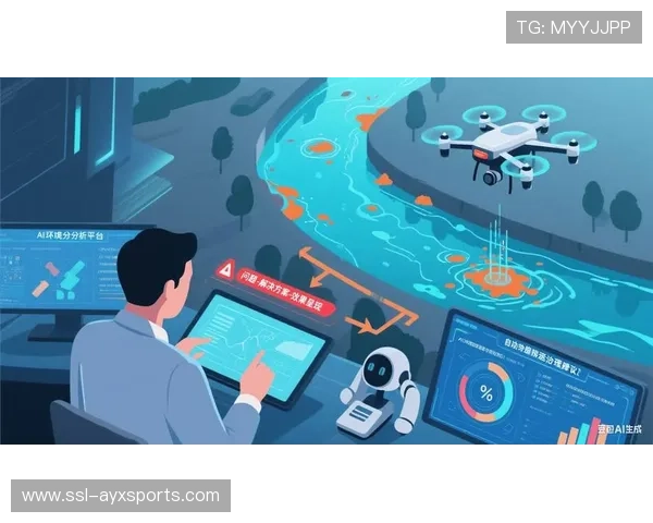 AI视觉分析算法实时介入判罚辅助 确保竞技环境公平性稳步跨越