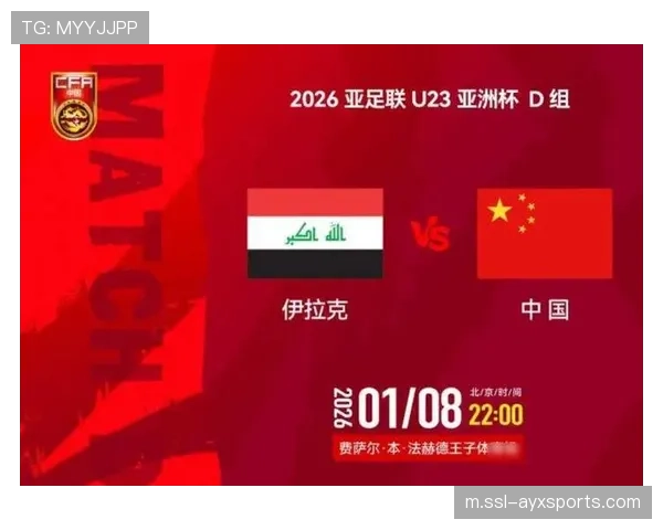 中超球队与日韩差距全面显现 攻防节奏跟不上高强度对抗